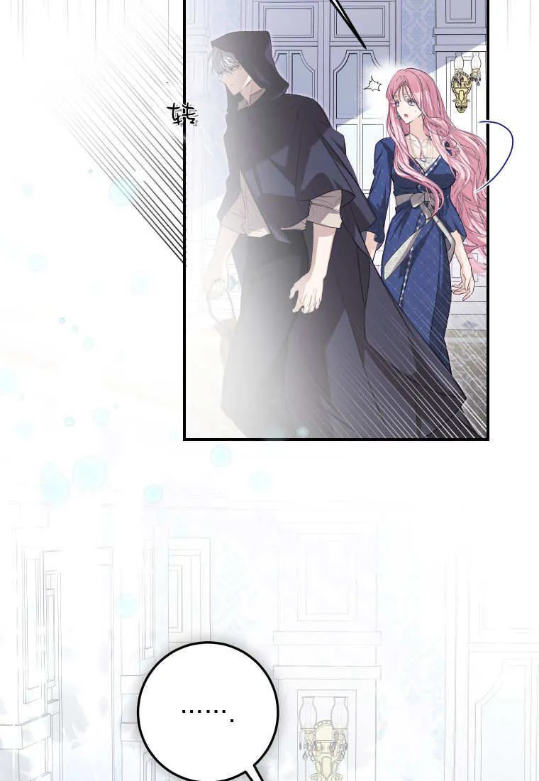 第53话110