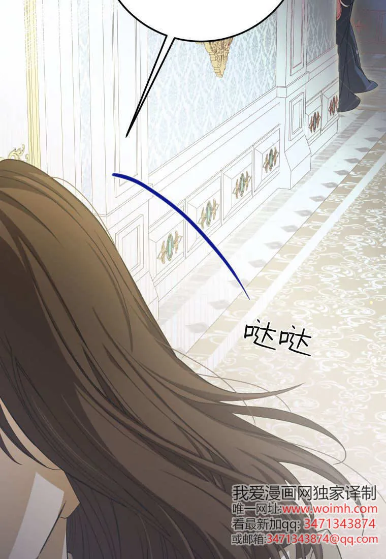 第51话65