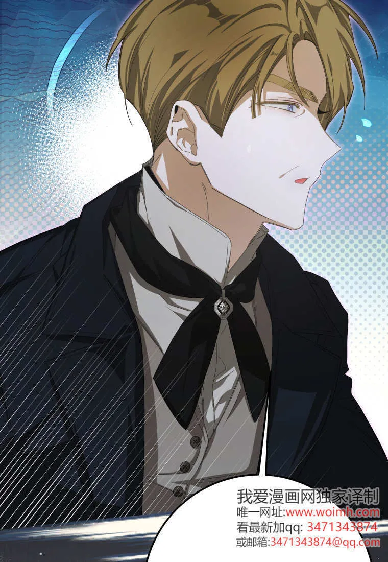 第55话65