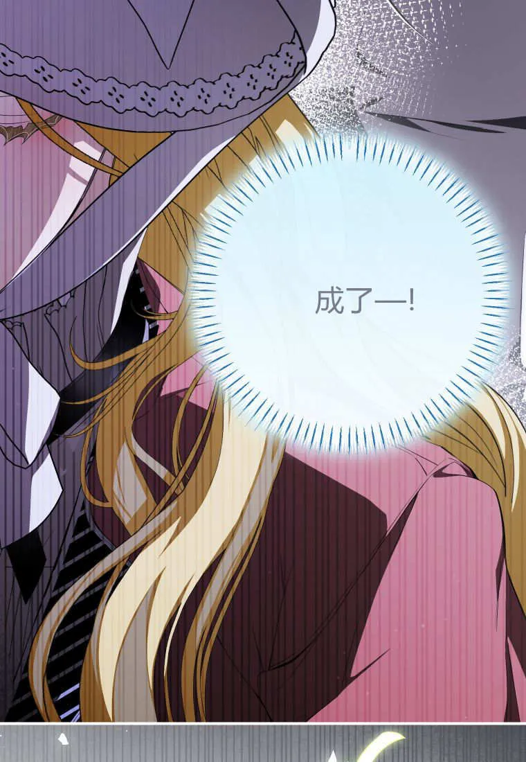 第54话91