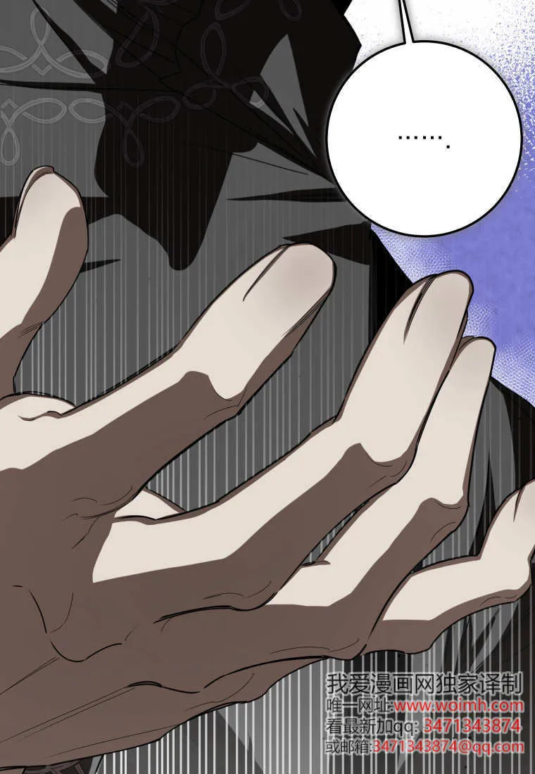 第55话113