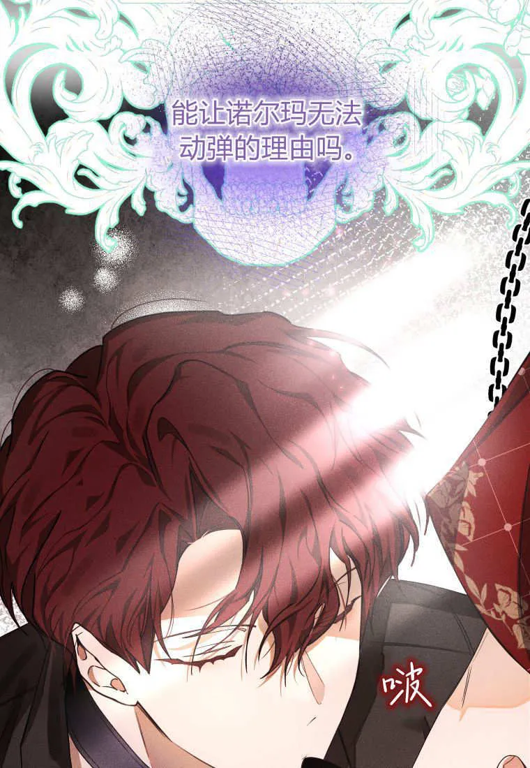 第51话102