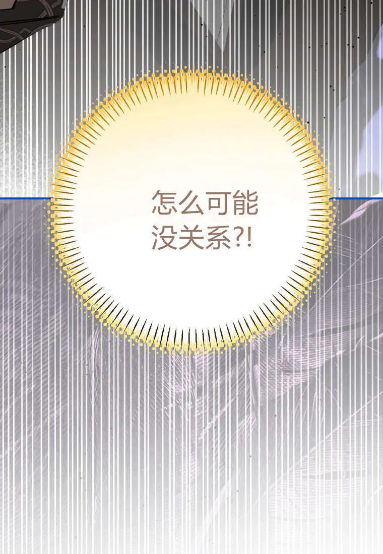 第55话114
