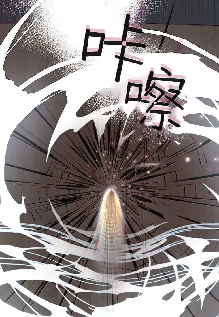 第56话51