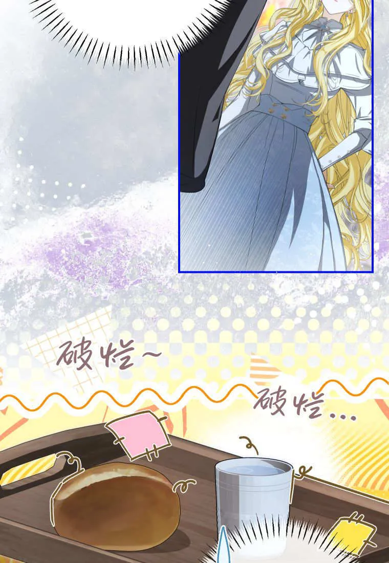 第55话30