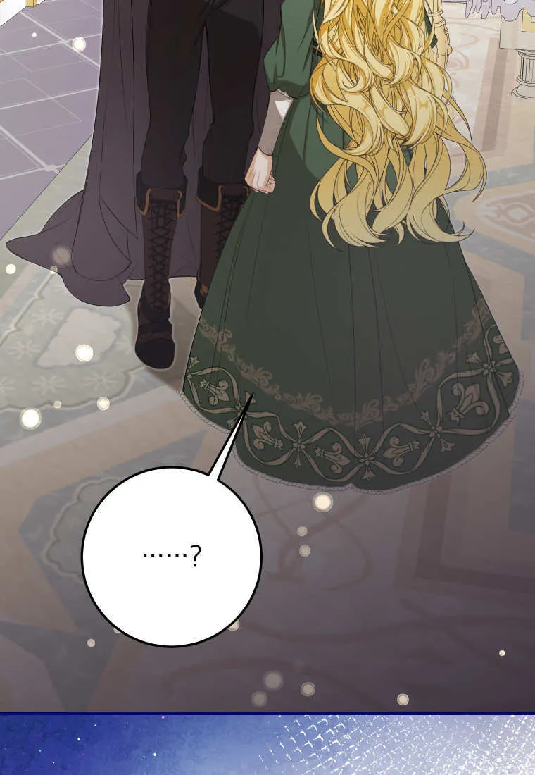 第53话51
