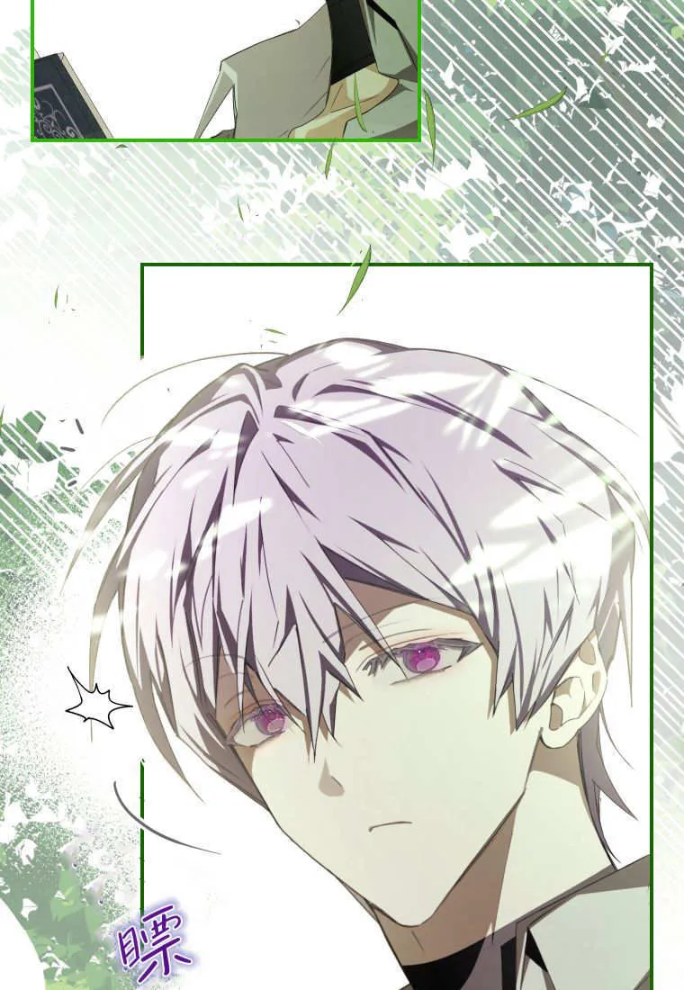 第54话49
