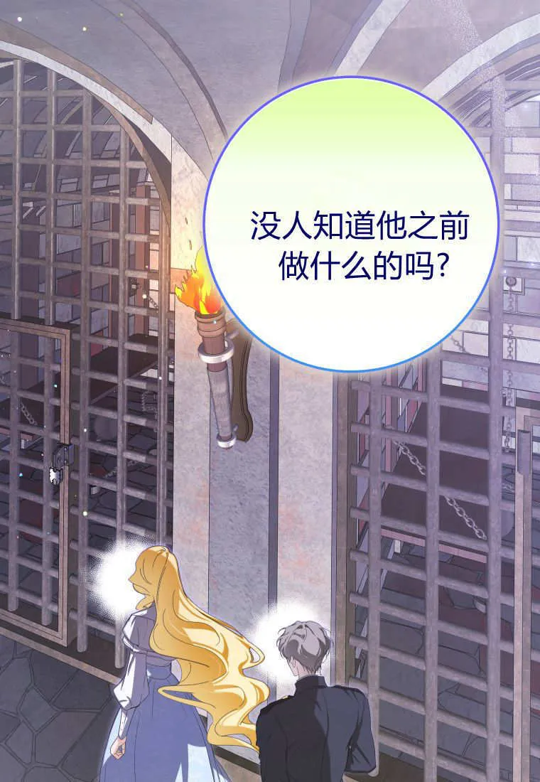 第55话1