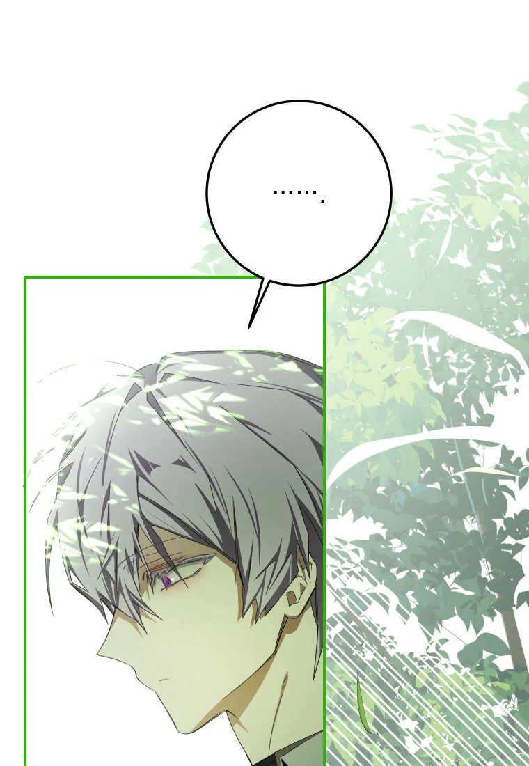 第54话48