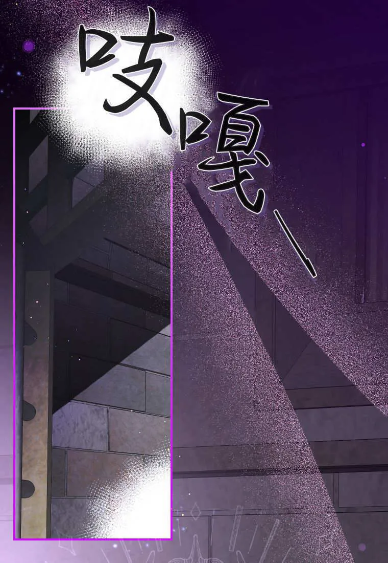 第55话14