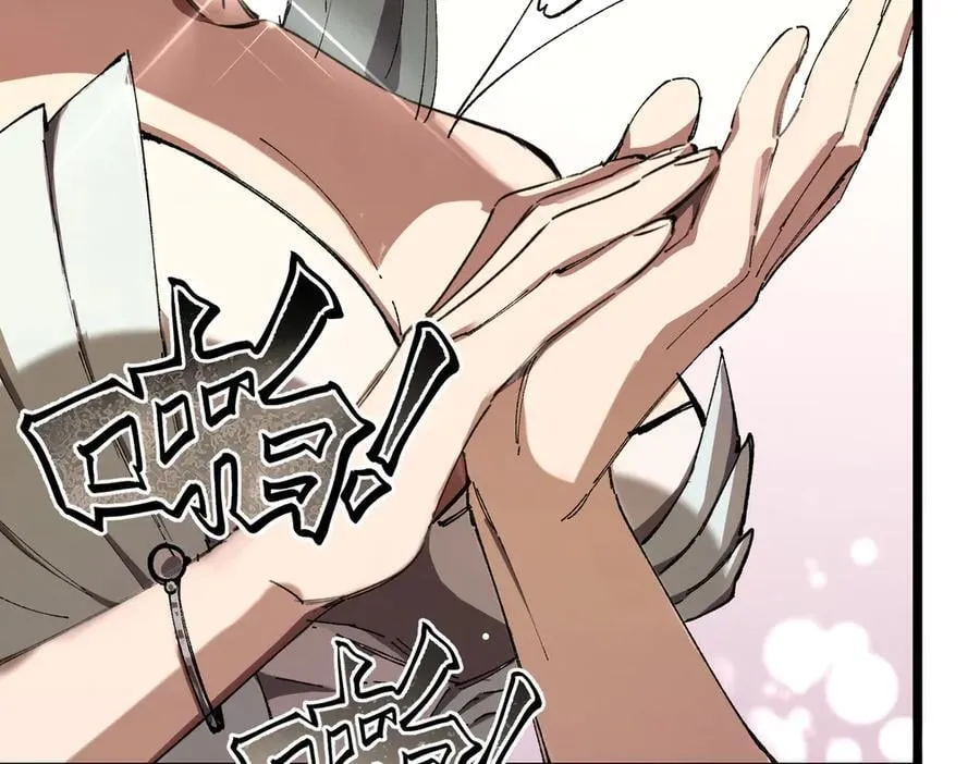 第63话 炼器大师琪君7