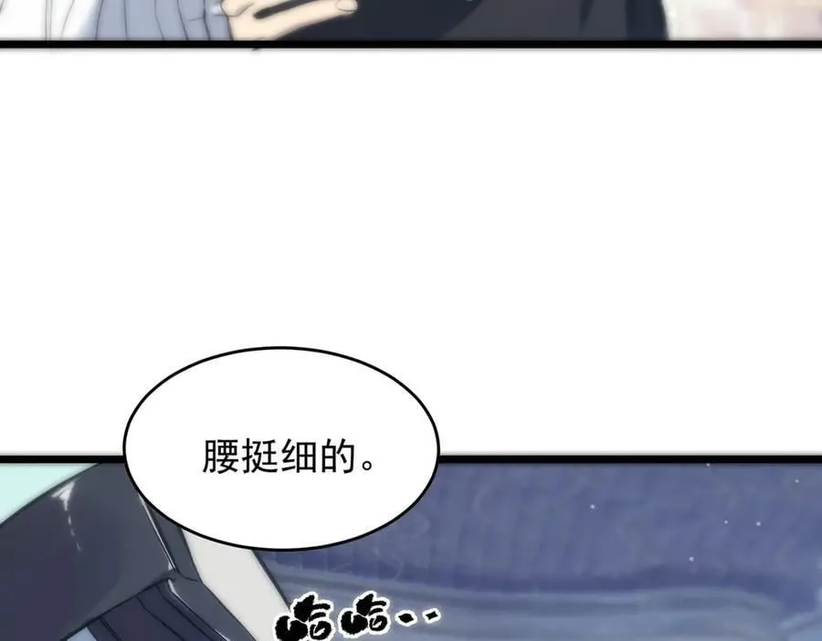 第64话 光耀圣剑105