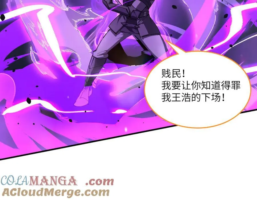 第65话 天才王浩140