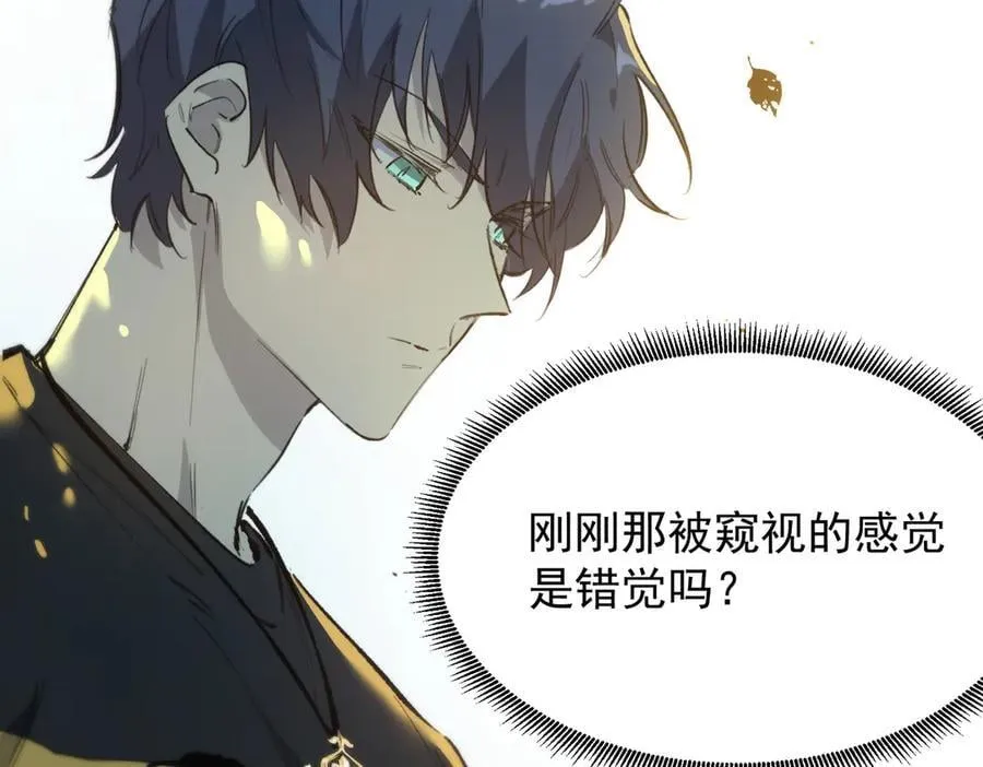 第65话 天才王浩17