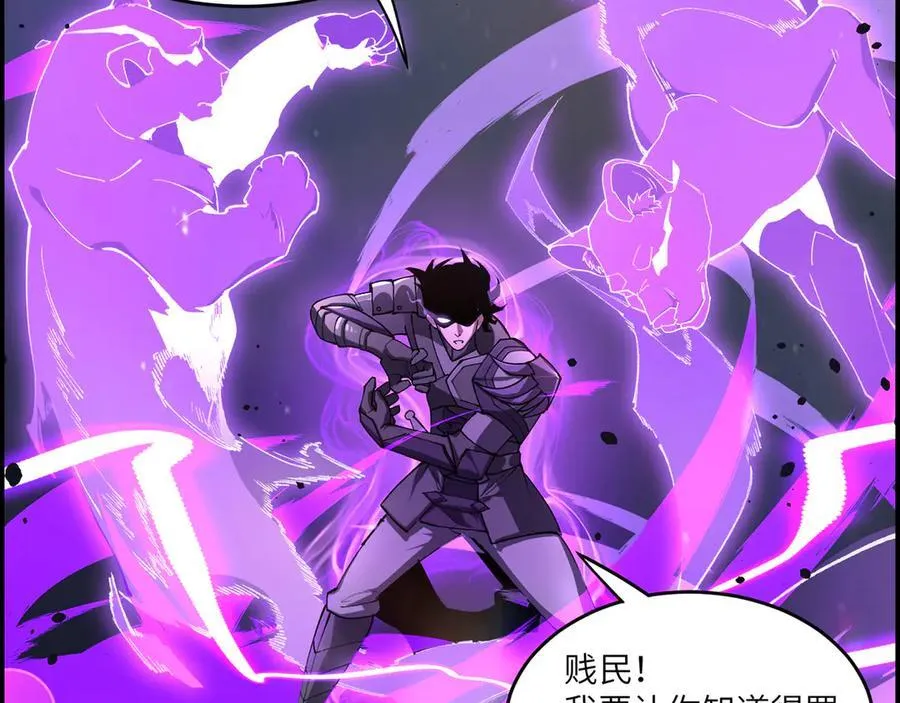 第65话 天才王浩159