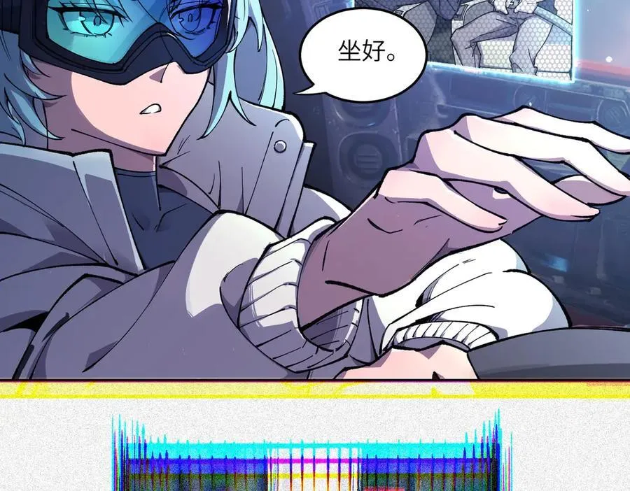 第63话 炼器大师琪君75