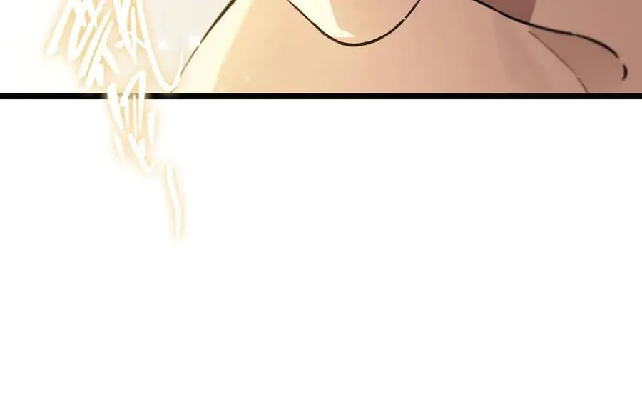 第62话 剑术大师？50