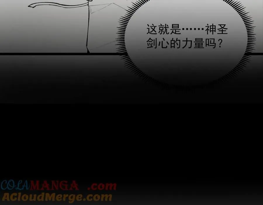 第61话 收服虚空兽188