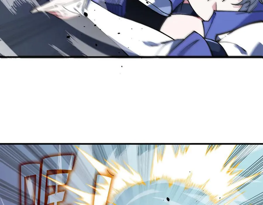第62话 剑术大师？90