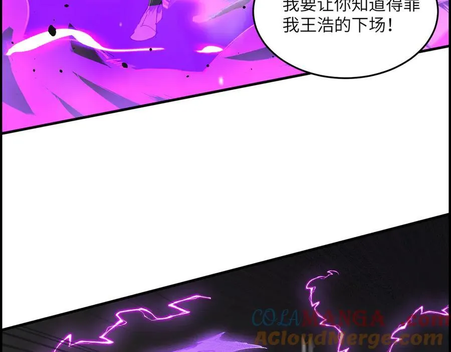 第65话 天才王浩160