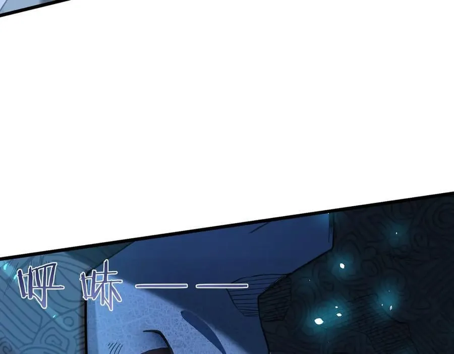 第61话 收服虚空兽87