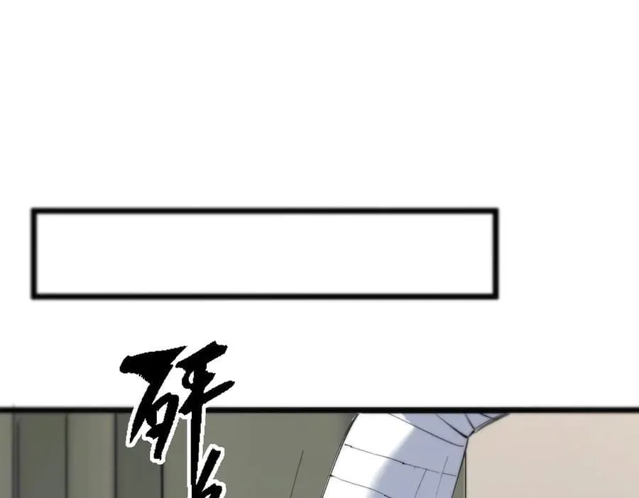 第65话 天才王浩22