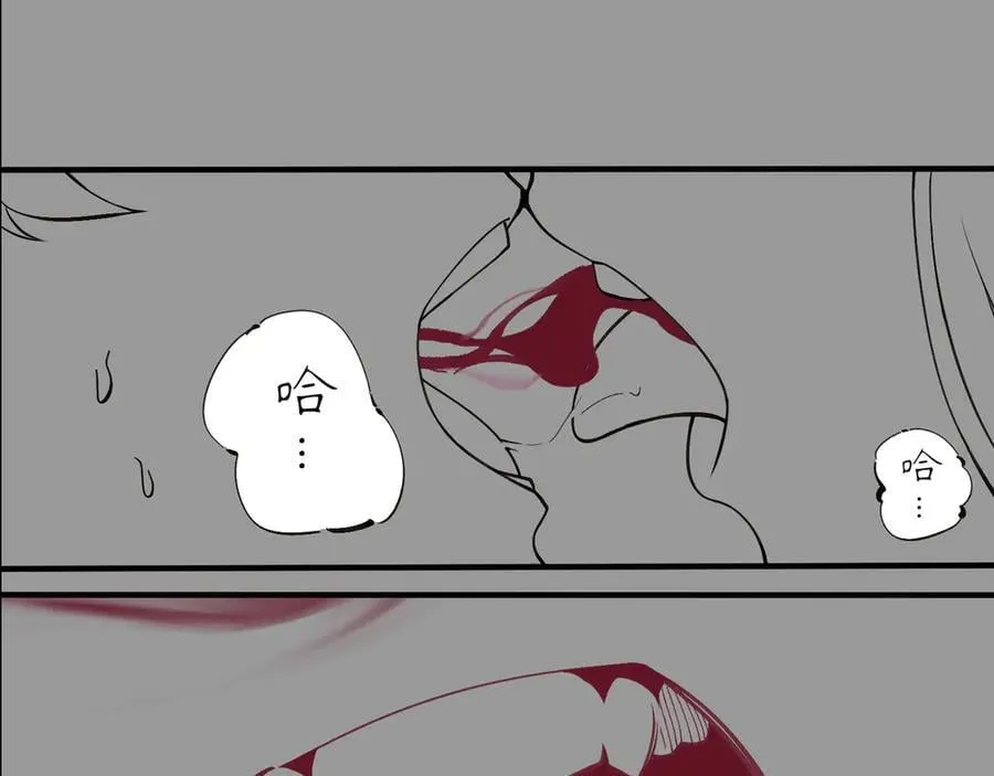 第60话 引空蝶158