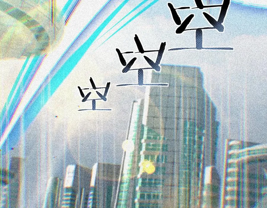 第63话 炼器大师琪君78