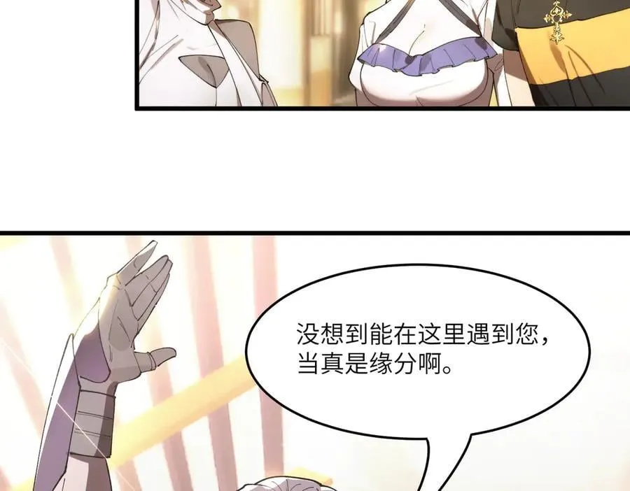 第65话 天才王浩90