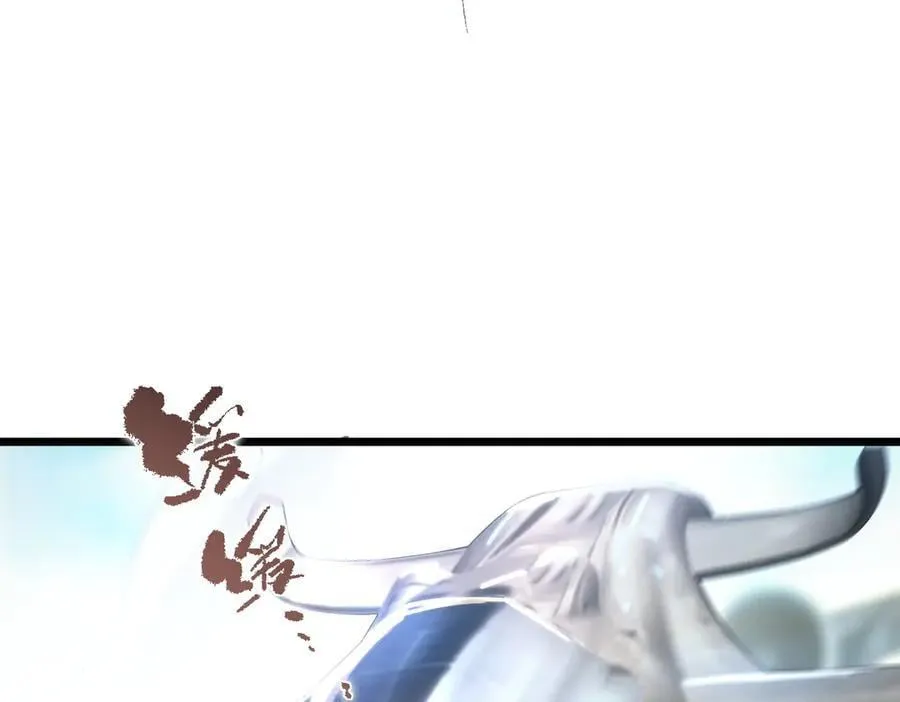 第63话 炼器大师琪君61
