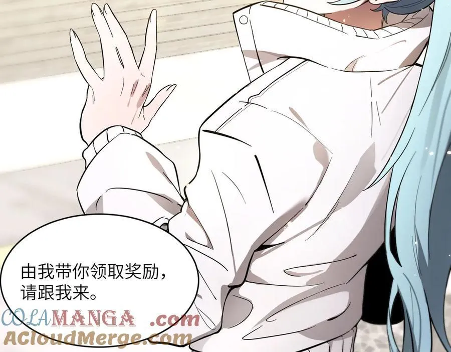 第63话 炼器大师琪君120
