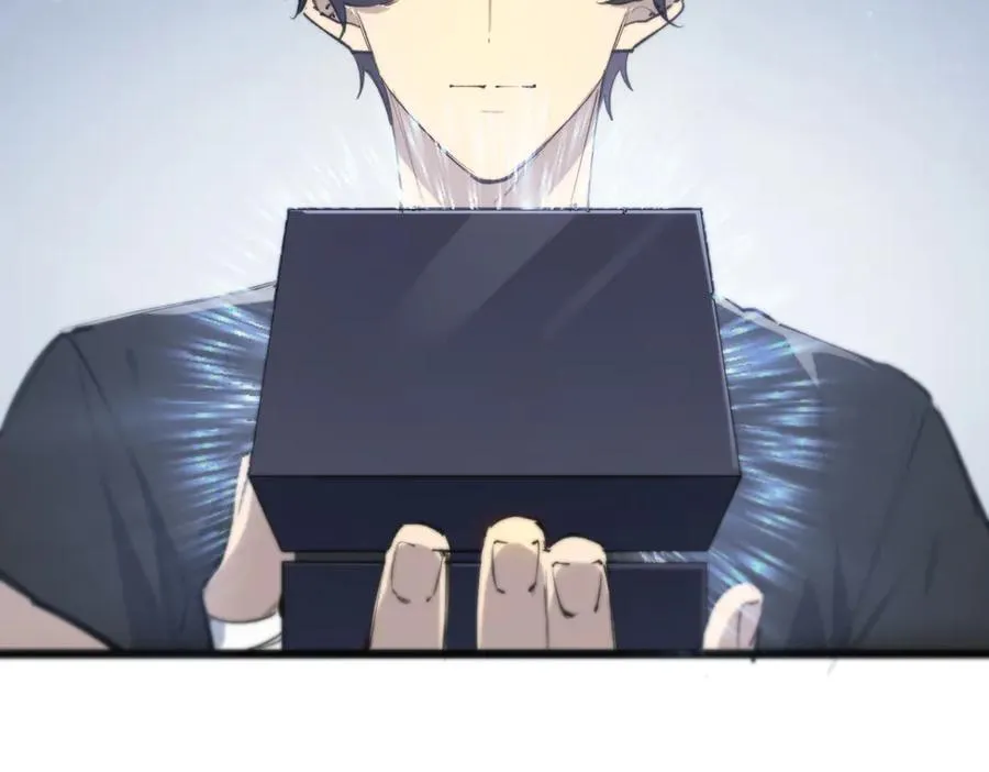 第64话 光耀圣剑133