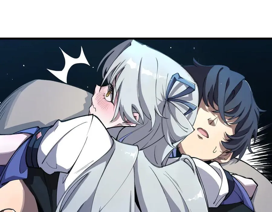 第63话 炼器大师琪君83