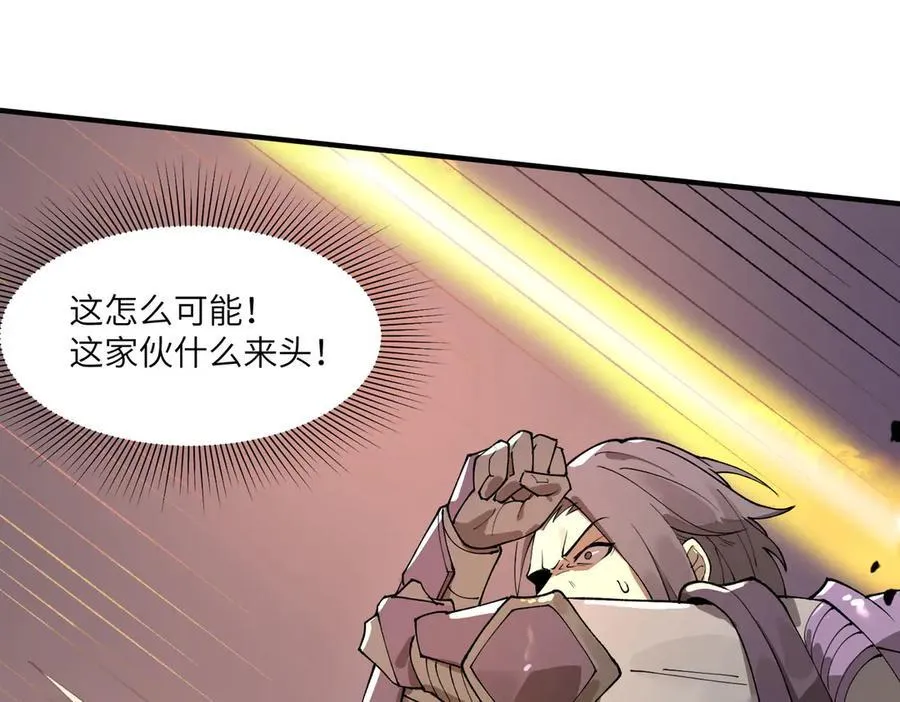 第65话 天才王浩151