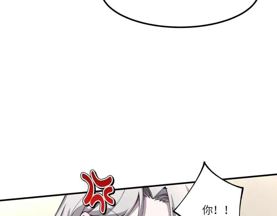 第65话 天才王浩114