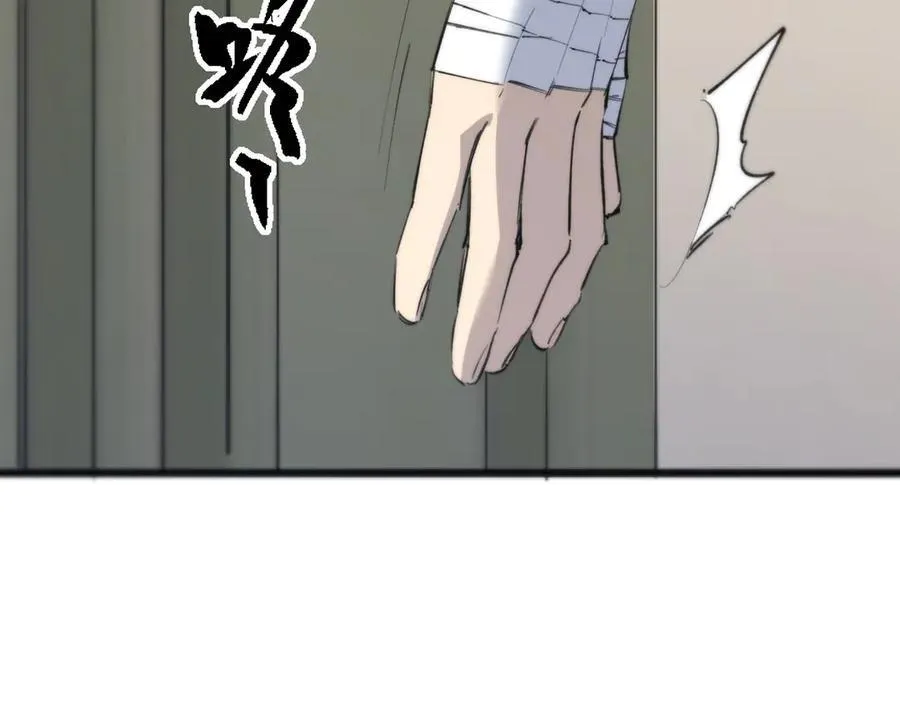第65话 天才王浩23