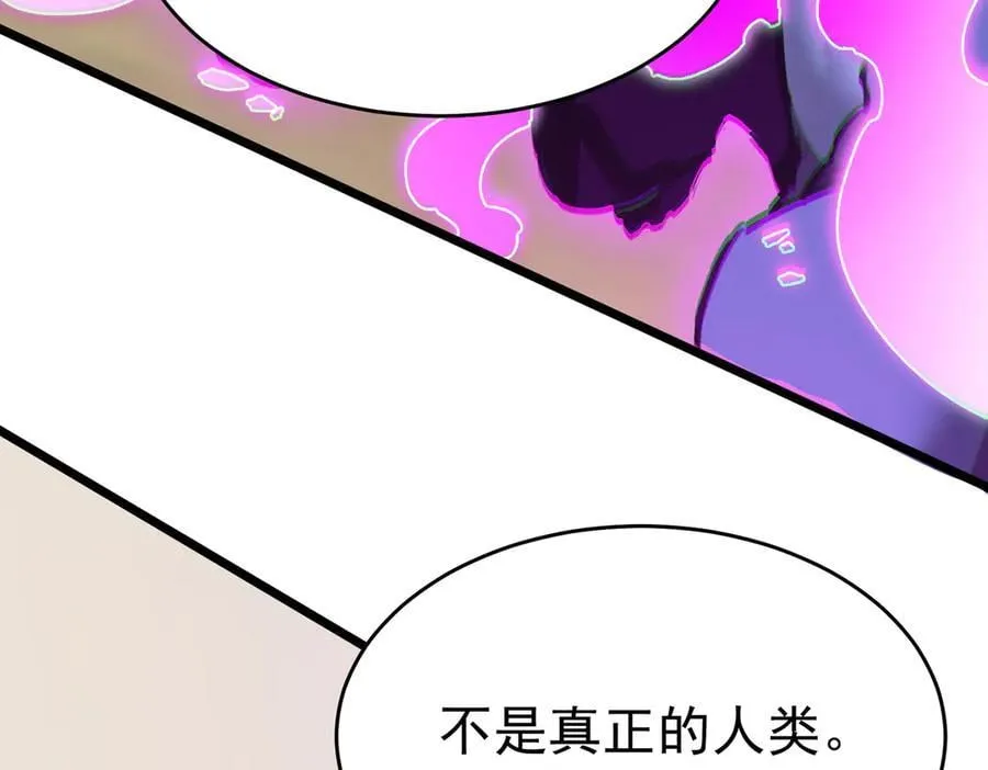 第65话 天才王浩67