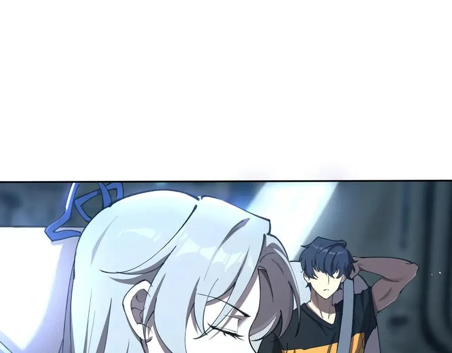 第63话 炼器大师琪君71
