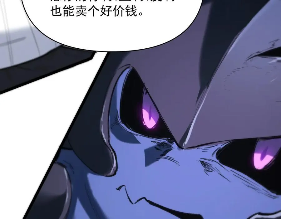第65话 天才王浩45