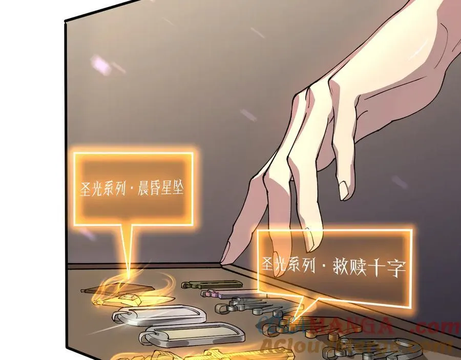 第65话 天才王浩144
