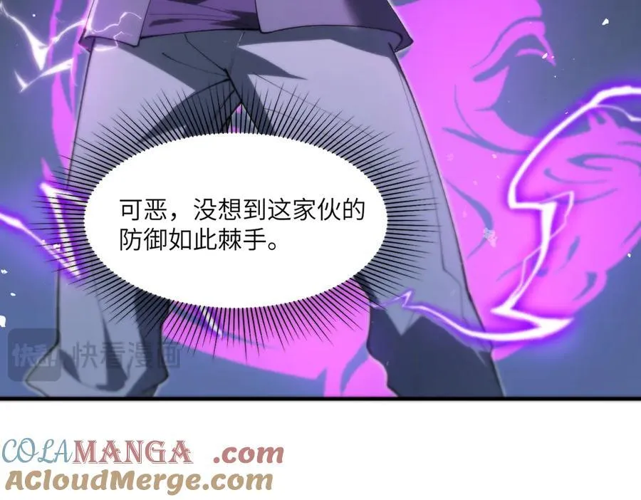第65话 天才王浩136