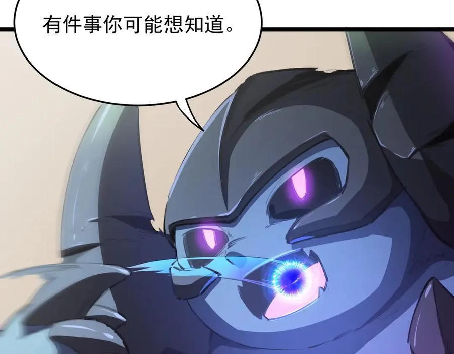 第65话 天才王浩63