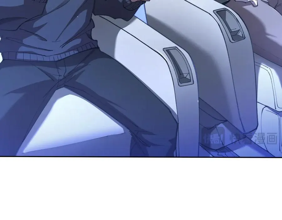 第63话 炼器大师琪君70
