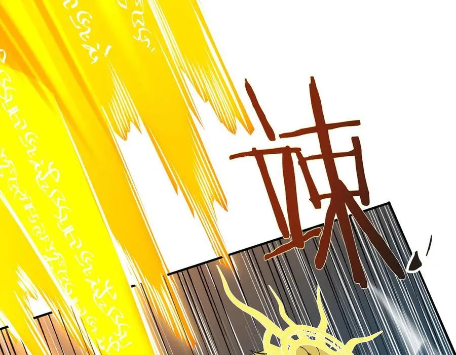 第61话 收服虚空兽58
