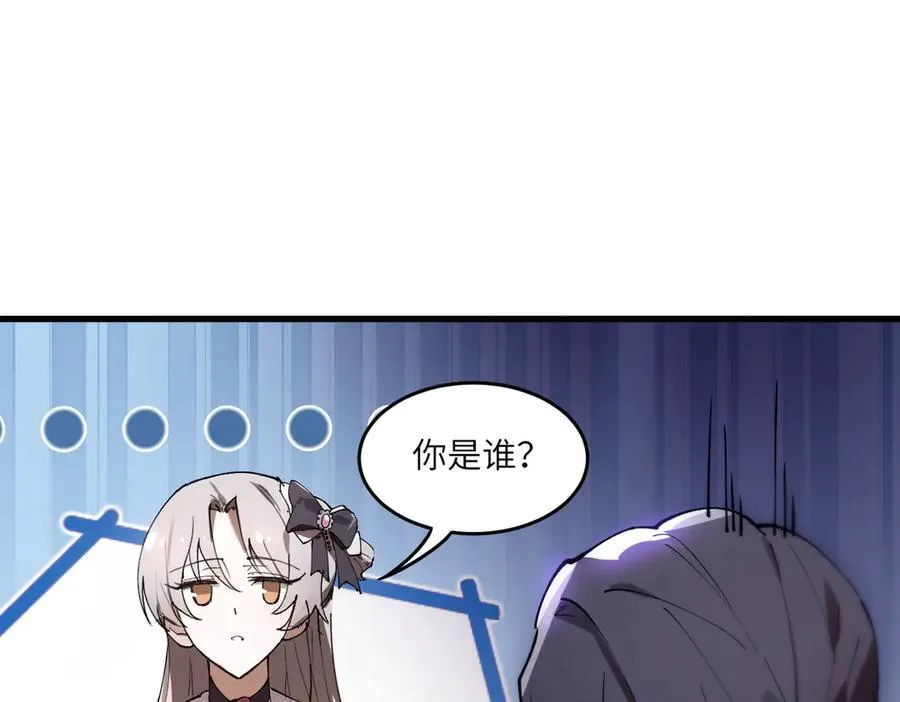 第65话 天才王浩93