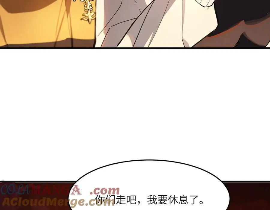 第64话 光耀圣剑88