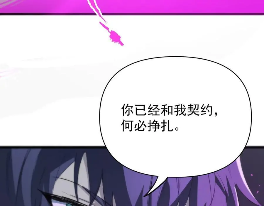 第65话 天才王浩34