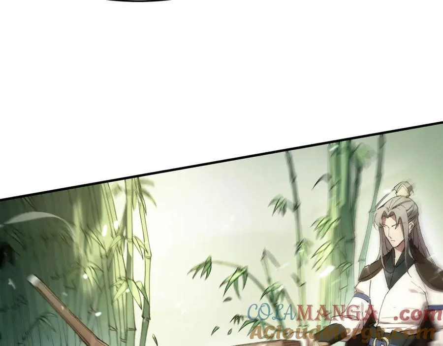 第62话 剑术大师？80