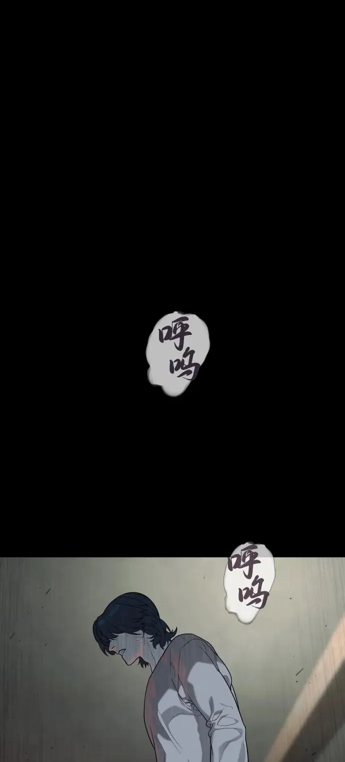 [第83话] 尤达·以斯加略71