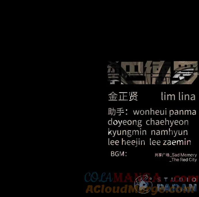 [第83话] 尤达·以斯加略152